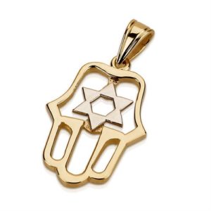 14K Gold Star of David Cutout Hamsa Pendant - Baltinester Jewelry