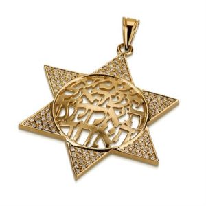14K Gold Domed Shema Israel Diamond Star of David Pendant - Baltinester Jewelry