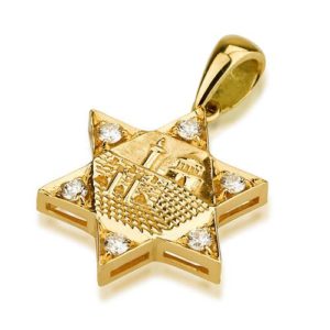 18k Gold Jerusalem Diamond Star of David Pendant