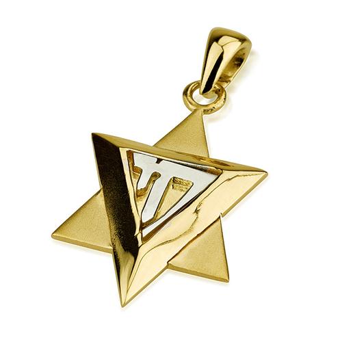 14k Gold Dual Layered Chai Star of David Pendant - Baltinester Jewelry