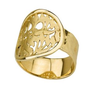 14k Gold Round Shema Yisrael Ring - Baltinester Jewelry