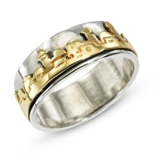 Silver and 14k Gold Jerusalem Skyline Ring - Baltinester Jewelry