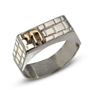 Silver and 14k Gold Western Wall Ring - Baltinester Jewelry