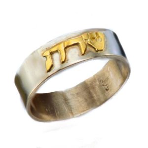 Classic Silver and Gold Name Ring - Baltinester Jewelry