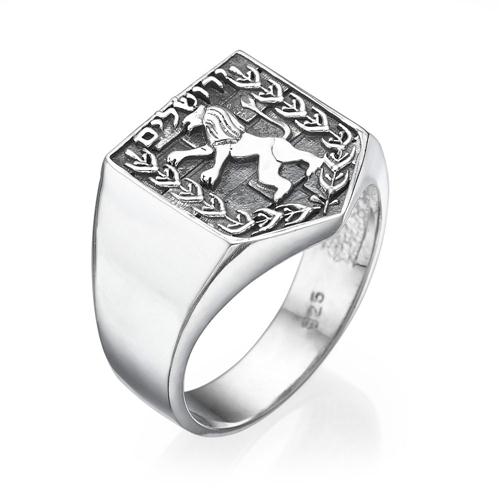 Jerusalem Emblem Signet Ring in Sterling Silver - Baltinester Jewelry