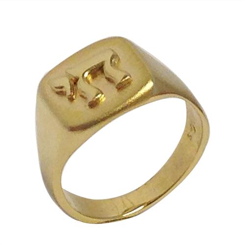 14k Gold Glossy and Matte Finished Hai Ring - Baltinester Jewelry