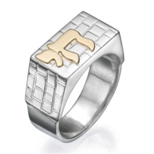 Silver and Gold Heavyweight Chai Western Wall Ring - Baltinester Jewelry
