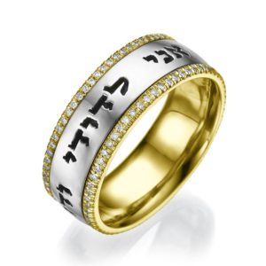 Diamond Ani Ledodi Ring Two Tone Shiny 14k Gold - Baltinester Jewelry