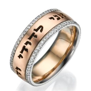 14k Rose Gold and Diamond Bordered Ani Ledodi Wedding Ring - Baltinester Jewelry