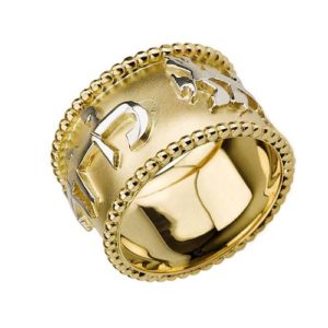 14k Matte Gold Beaded Jewish Wedding Ring - Baltinester Jewelry