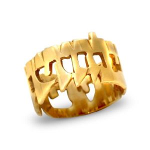 14k Yellow Gold Cutout 'My Beloved' Ring - Baltinester Jewelry