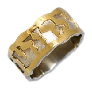 Silver and 14k Gold Ani L'dodi Ring - Baltinester Jewelry
