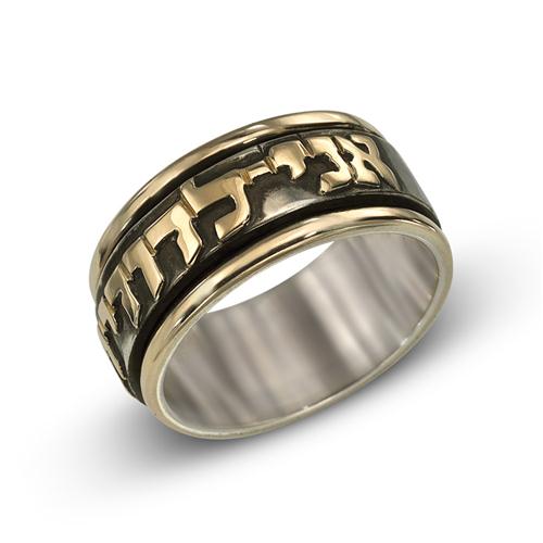Blackened Sterling Silver and 14k Gold Spinner Wedding Band - Baltinester Jewelry