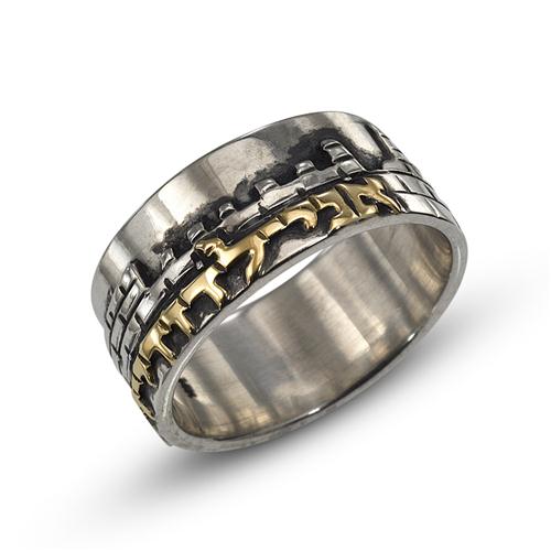 Silver and 14k Gold Vintage Inspired Jerusalem Ring - Baltinester Jewelry