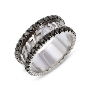 Black Diamonds Ani Ledodi Hebrew Wedding Ring 14k - Baltinester Jewelry