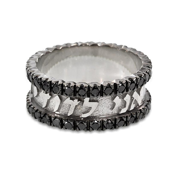 Black Diamonds Ani Ledodi Hebrew Wedding Ring 14k 2 - Baltinester Jewelry