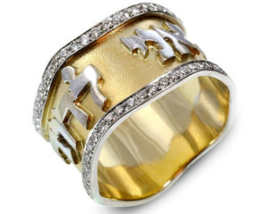 Wavy Two Tone Diamond Hebrew Wedding Ring 14k Gold - Baltinester Jewelry