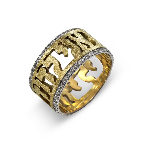 Cutout Ani Ledodi 14k Two Tone Gold Diamond Ring - Baltinester Jewelry