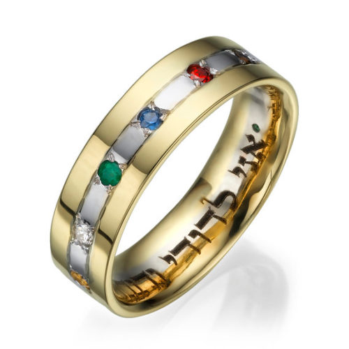 Wide Multicolor Gemstones Ani Ledodi 14k Wedding Band - Baltinester Jewelry