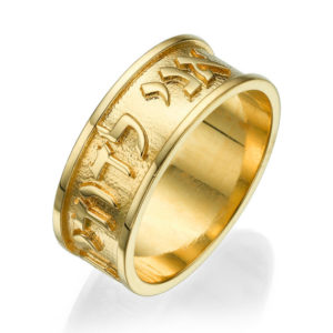 Yellow Gold Monochrome Ani Ledodi Wedding Ring - Baltinester Jewelry
