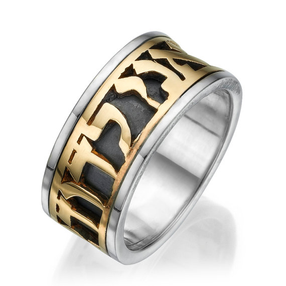 Silver & 14k Yellow Gold Oxidized Wedding Ring - Baltinester Jewelry