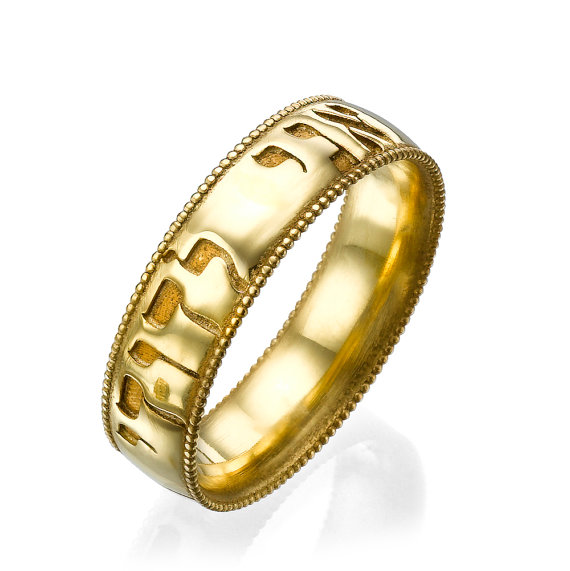 Ani Ledodi 14k Yellow Gold Beaded Borders - Baltinester Jewelry