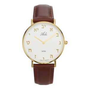 35 mm Classic Gold Letters White Dial Brown Leather Strap Watch - Baltinester Jewelry