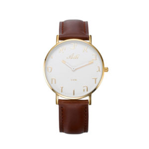 40 mm White Dial White and Gold Hands Aleph Bet Watch - Baltinester Jewelry