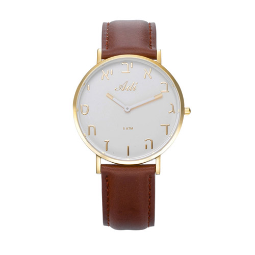 35 mm White Dial White and Gold Hands Aleph Bet Watch - Baltinester Jewelry