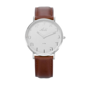 Silver Dial 35 mm Aleph Bet Watch Brown Leather Strap - Baltinester Jewelry