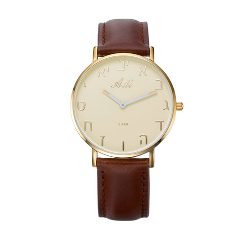 Classic Watch 35 mm Aleph Bet Ivory Dial White Gold Hands Brown Leather Strap - Baltinester Jewelry