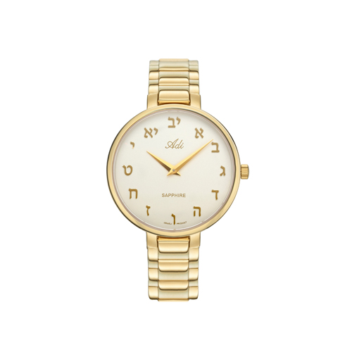 Woman's Watch Gold Tone Aleph Bet Thin Wrist - Baltinester Jewelry