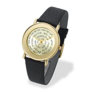 Gold Tone Hebrew Verse Jewish Watch - Baltinester Jewelry