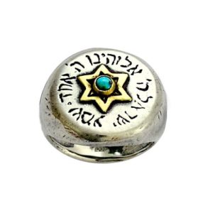 Silver and Gold Turquoise Shema Israel Kabbalah Ring - Baltinester Jewelry
