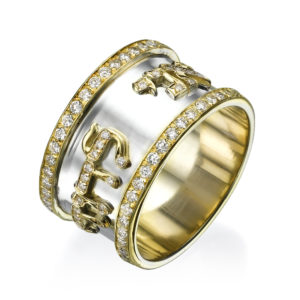 Hebrew Ani Ledodi Wide Band 14k Two-Tone Gold with Diamonds - Baltinester Jewelry