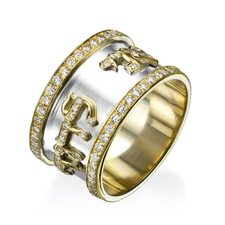 Hebrew Ani Ledodi Wide Band 14k Two-Tone Gold with Diamonds - Baltinester Jewelry