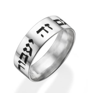 Sterling Silver This Too Shall Pass Comfort Fit Wedding Band - Baltinester Jewelry