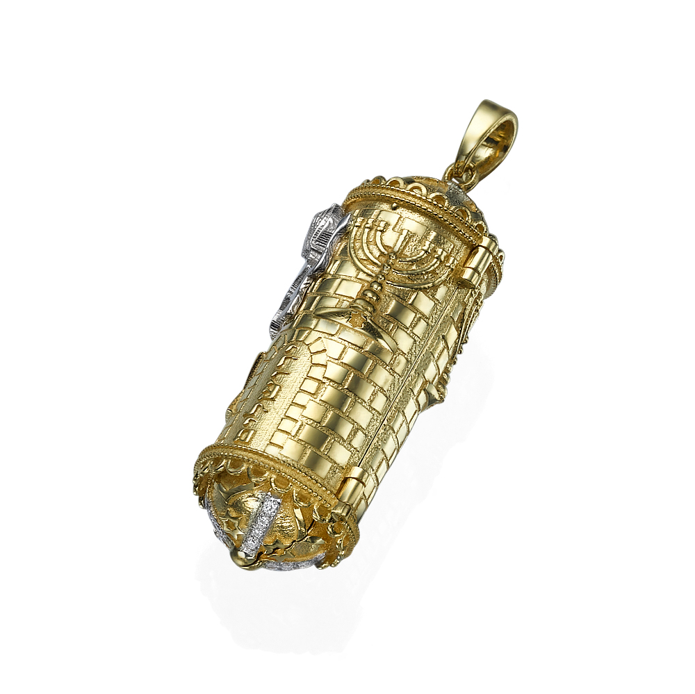 14k Yellow Gold Lion of Judah Torah Pendant 3 - Baltinester Jewelry