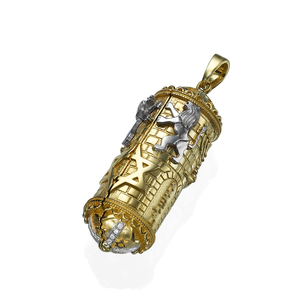 14k Yellow Gold Lion of Judah Torah Pendant - Baltinester Jewelry