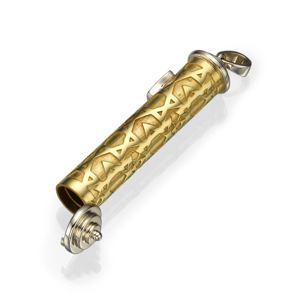 Two Tone Gold Star of David Design Mezuzah Pendant 2 - Baltinester Jewelry