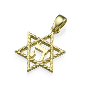 Star of David Hashem 14k Yellow Gold Pendant - Baltinester Jewelry