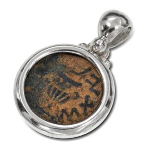 Silver Ancient Bronze Masada Coin Pendant - Baltinester Jewelry