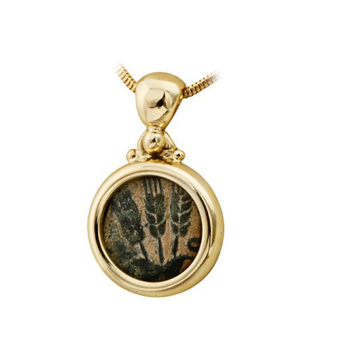 14K Gold King Agrippa Coin Pendant - Baltinester Jewelry