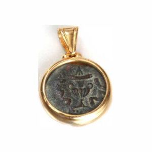 14k Gold Masada Coin Pendant - Baltinester Jewelry