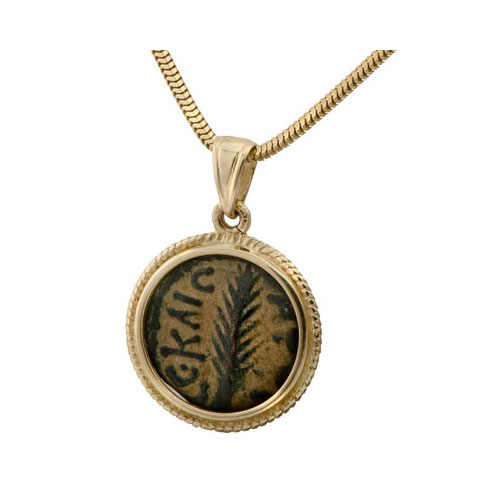 14K Gold Pruta Coin Pendant - Baltinester Jewelry