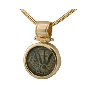 14k Gold Maccabean Coin Pendant - Baltinester Jewelry