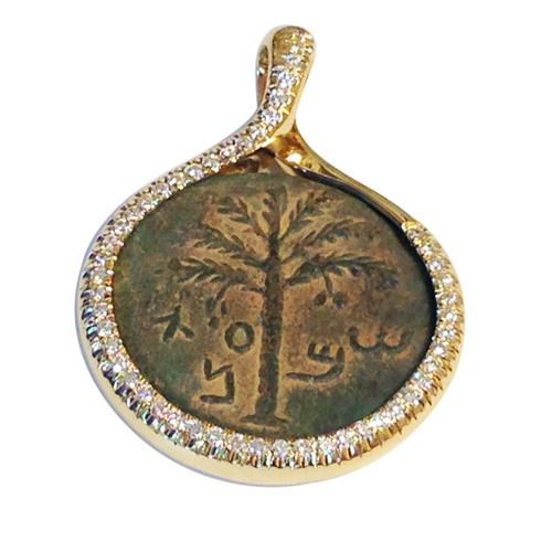 18k Gold and Diamonds Authentic Bar Kochba Coin Pendant - Baltinester Jewelry