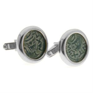 Silver Masada Coin Cufflinks - Baltinester Jewelry