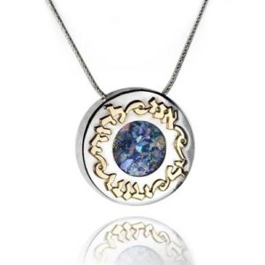 Silver and Gold Ani L'dodi Roman Glass Necklace - Baltinester Jewelry
