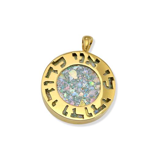 14k Gold Round Ani L'dodi Roman Glass Pendant - Baltinester Jewelry